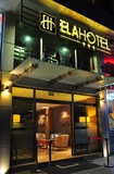 Ela Hotel