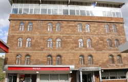 Öz Çavuşoğlu Otel