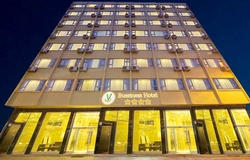 SV Business Otel Diyarbakır