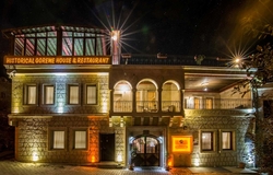 Historical Göreme House