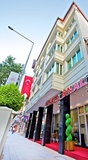 Ünal Hotel Adıyaman