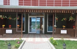 Şifa Termal Otel ve Çamur Kaplıcaları