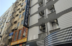 Kardelen Otel Mersin