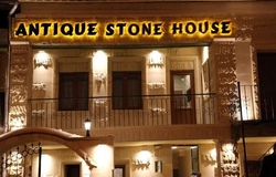 Antik Stone House