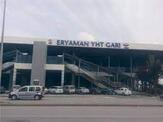 Eryaman Tren Garı