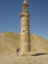 Karakuş Tümülüsü