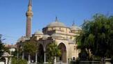 Afyon İmaret Camii