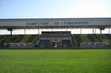 Adıyaman Atatürk Stadyumu
