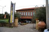 Çanakkale Adatepe Zeytinyağı Müzesi