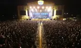 Kuşadası Gençlik Festivali