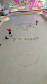 Kayseri Büyükşehir Belediyesi Buz Pateni Pisti