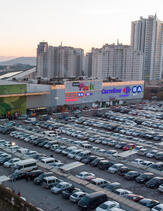 Maltepe Park Alışveriş Merkezi