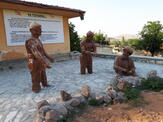 Nasrettin Hoca Evi
