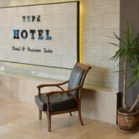 Lobi & Oturma Alanları Galerisi