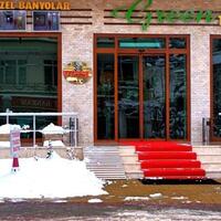 Genel Görünüm Galerisi