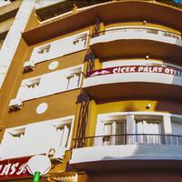 Genel Görünüm Galerisi