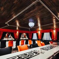 Müzik & Eğlence Galerisi