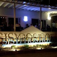 Genel Görünüm Galerisi