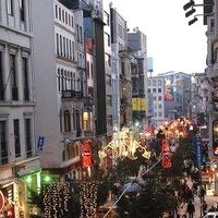 Genel Görünüm Galerisi