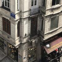 Oda Özellikleri Galerisi