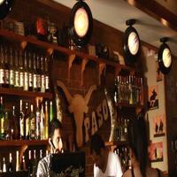 Müzik & Eğlence Galerisi