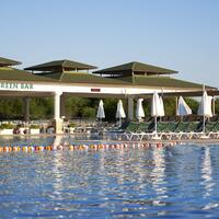 Müzik & Eğlence Galerisi