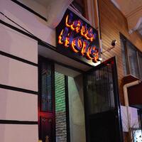 Müzik & Eğlence Galerisi