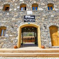 Otel Olanakları Galerisi