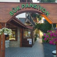 Lobi & Oturma Alanları Galerisi