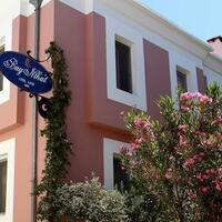 Genel Görünüm Galerisi