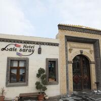 Otel Olanakları Galerisi