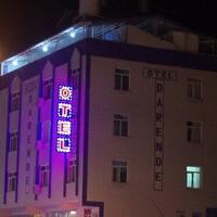 Genel Görünüm Galerisi