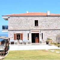 Genel Görünüm Galerisi