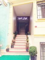 Genel Görünüm Galerisi