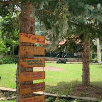 Bahçe & Oturma Alanları Galerisi