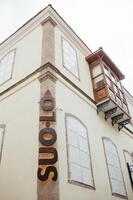 Genel Görünüm Galerisi