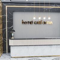 Lobi & Oturma Alanları Galerisi