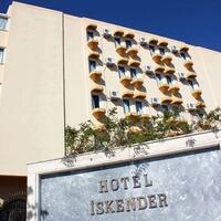 Genel Görünüm Galerisi