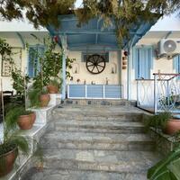 Bahçe & Oturma Alanları Galerisi