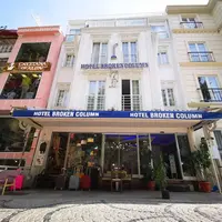 Genel Görünüm Galerisi