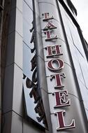Lal Hotel