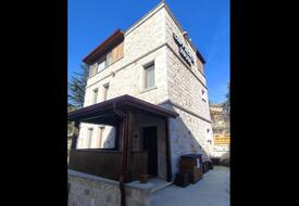 Cappalace Stone House