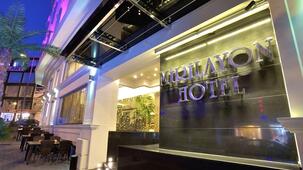 Mirilayon Hotel