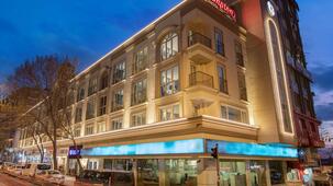 Hampton by Hilton Kahramanmaraş