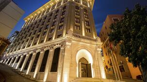 Ajwa Hotel Sultanahmet