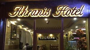 Ahranis Hotel