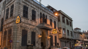 The Liwan Deluxe Hotel