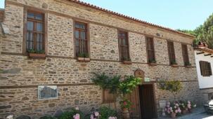 Dervişağa Konak Pansiyon