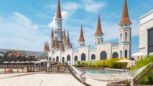 The Land of Legends Theme Park