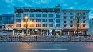 The Hotel Beyaz Saray